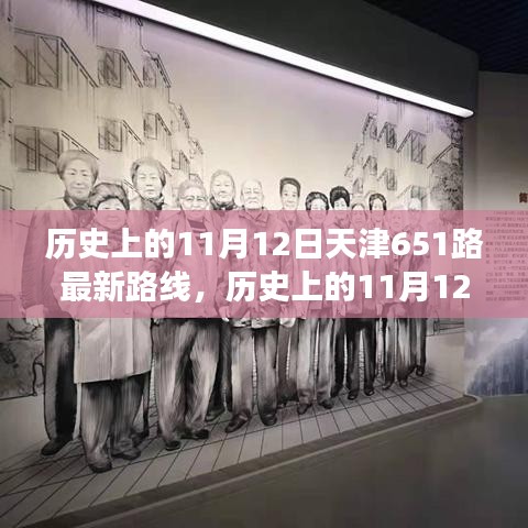 誠聘英才 第123頁