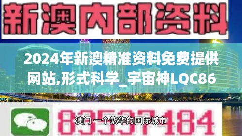 沒精打采 第26頁