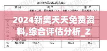 聯(lián)系我們 第159頁