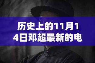 悠然自得 第19頁