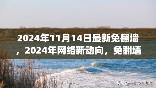 森久 第19頁