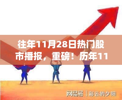 滔滔不絕 第12頁(yè)