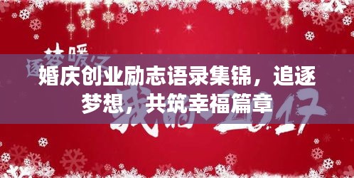 第2頁